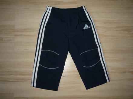 Šusťáky podšité bavlnou, adidas,74