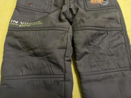 Bunda, podšité kalhoty a čepice, 110