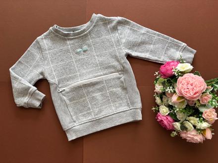 Mikina šedá - v.9/12 mes., primark,80