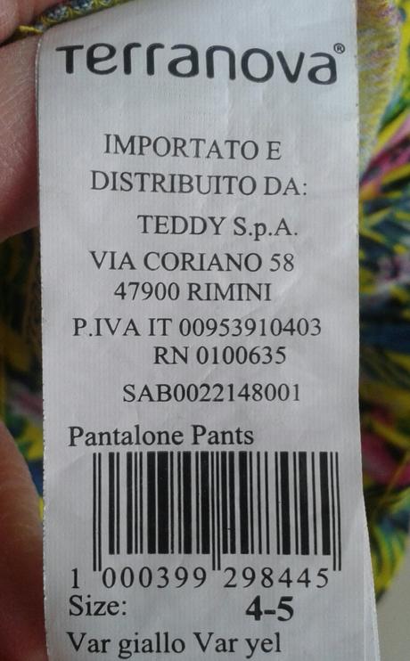 Komplet letní terranova triko+kraťasy vel. 104/110, terranova,104