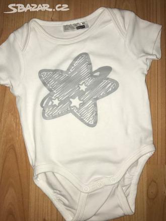 Kojenecké body, ergee,68