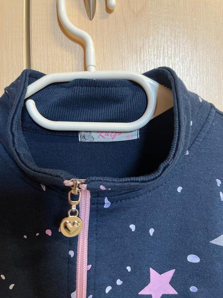 Mikina kugo velikost 152, kugo,152