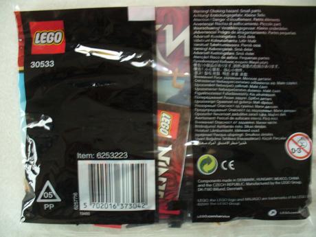 Lego ninjago, 