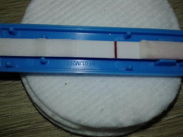 Tt  7dpo. Co myslíte?