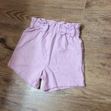 Bavlněné lila kraťasy, george,98