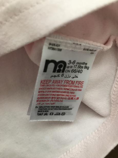 Triko růžové -v.3/6 měs., baby,68