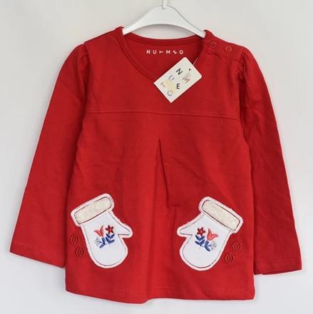 Tričko vel. 12 - 18 m, nutmeg,86