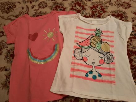 2x zažívá trička, dopodopo,116