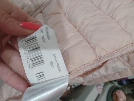 Prošívaná bunda roxy, přechodová bunda roxy s/164, roxy,s