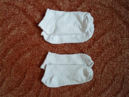 Bílé nízké kotníčkové ponožky 2 páry, 28