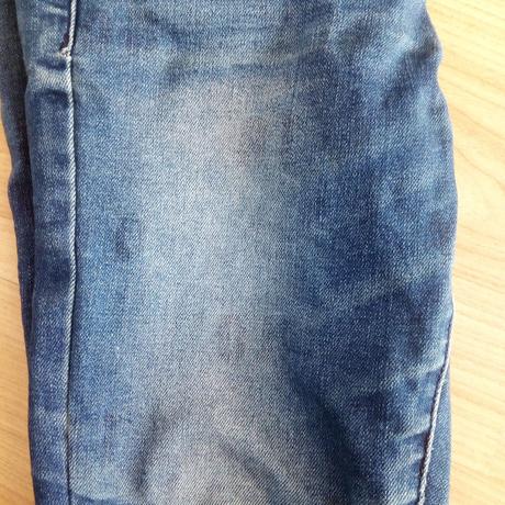 Dziny next, next,116