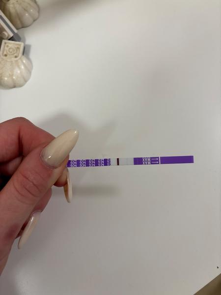 13 dnů po Ovitrelle 🍀