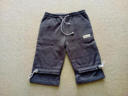 Teplejší tepláky, kids,86