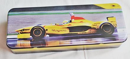 Pouzdro na školní pomůcky, 