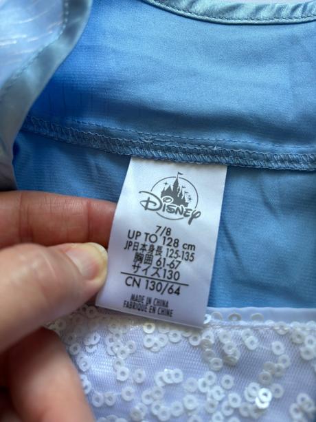 An2/ kostym elza frozen ii - v.7/8 let, 