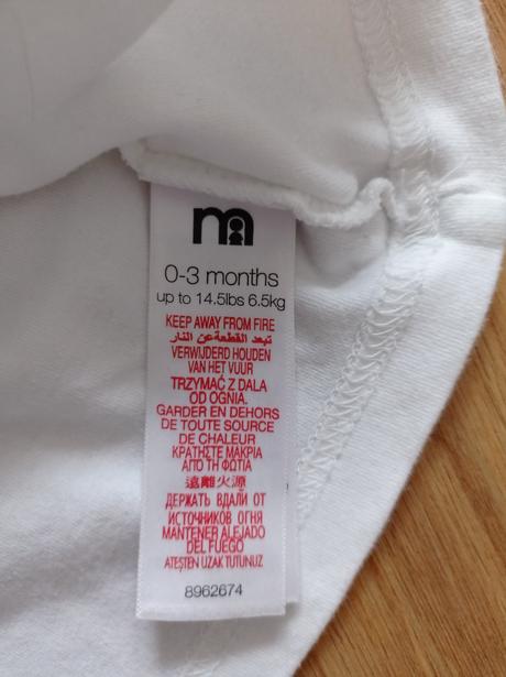 Triko krátký rukáv 62, 62