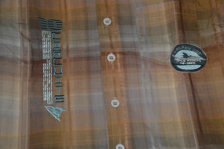 Bavlněná kostkovaná košile, 110