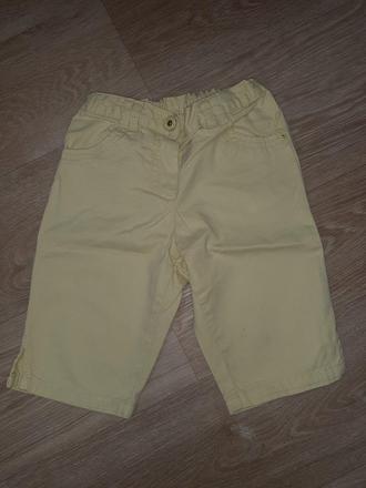 Riflové kraťasy, george,110