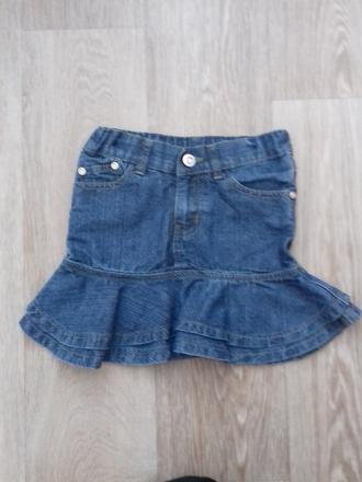 Riflová sukýnka, 104