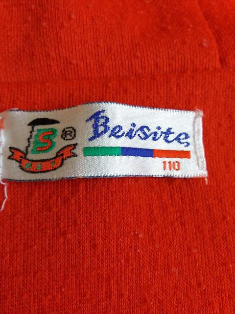 Oboustranná vesta zn. beisite vel. 110, 110