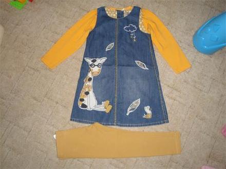 Safari komplet next, next,104