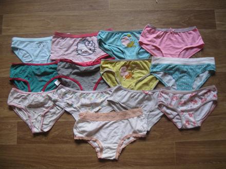 Spodní kalhotky, 134