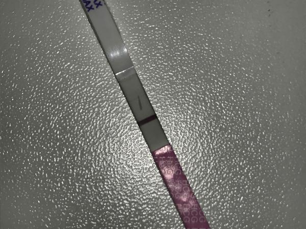 Slabounká čárka. Pozitivní nebo negativní?