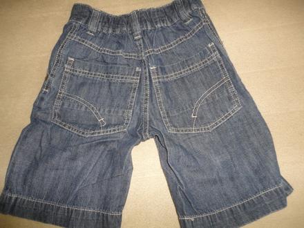 Jako nové kraťasy next, vel. 110 (5 let), next,110