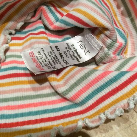 Žebrované tričko zn. next, next,80