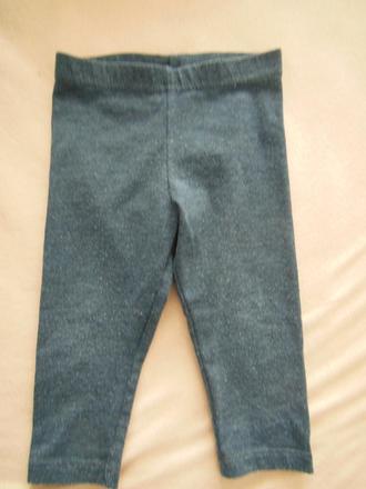 Legíny next, next,74