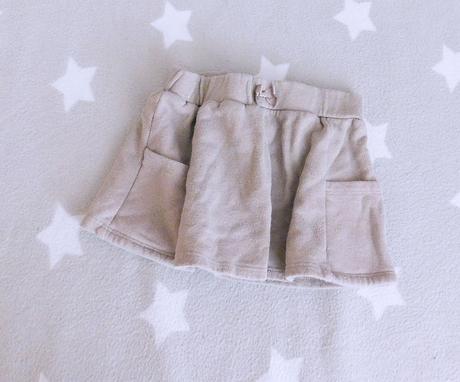 Sukýnka george vel.104/116, george,110