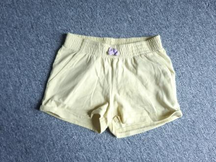 Kraťasy, lupilu,98