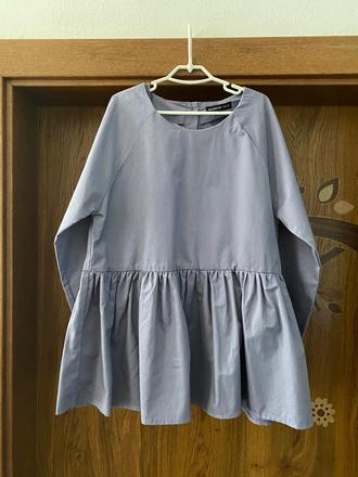 Blůzka reserved, reserved,146