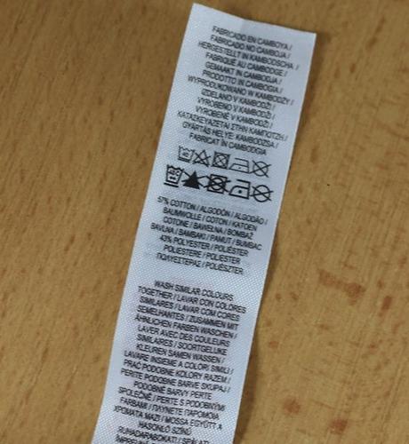 Mikina vel. 18 - 24 m, 92