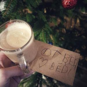 @mamikajuli: Narozeninová kávička pro mě ☕️💙