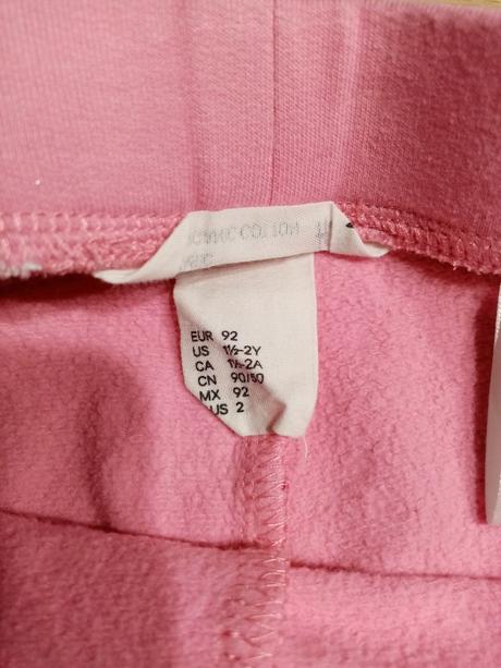 Legíny vel. 86/92, 86