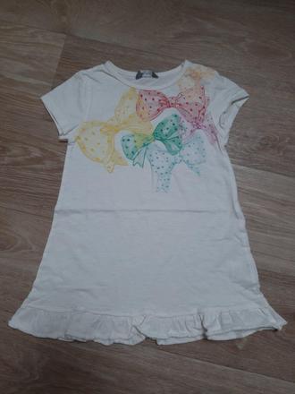 Triko, tunika, lindex,110