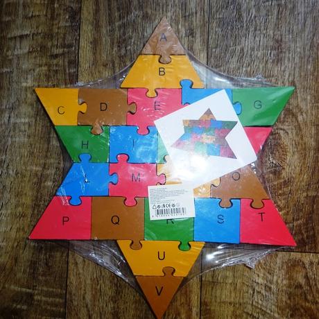 Nové dřevěné puzzle skládačka hvězda, drak,