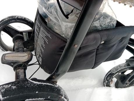 Kočárek kunert, kunert