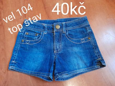 Šortky vel 104, 104