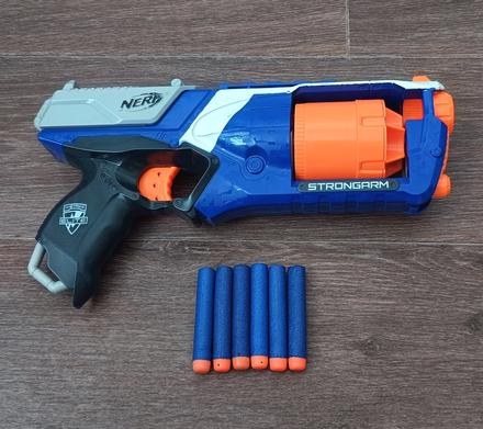 Nerf n-strike elite strongarm,