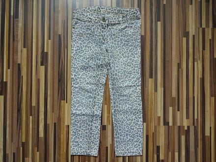 Kalhoty tygrované, next,116
