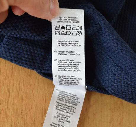 Tričko vel. 6 - 7 let, f&f,122