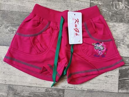 Kraťasy/šortky dívčí, kugo,116 / 122