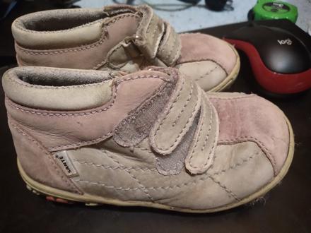 Dětské boty vel. 25, vnit.stélka 15.5 cm, santé,25