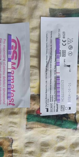 Ovitrelle a těhotenský test: Jsou výsledky spolehlivé?