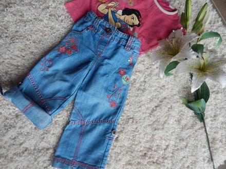 Riflove roll up  s peknou aplikaci , 86