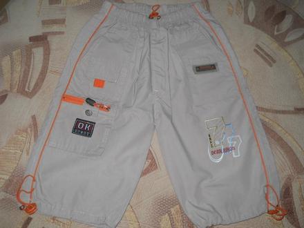 Platene kratasy, 104