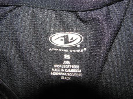 Elastické funkční tričko, 140