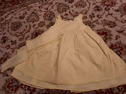 Žluté šatičky, 104